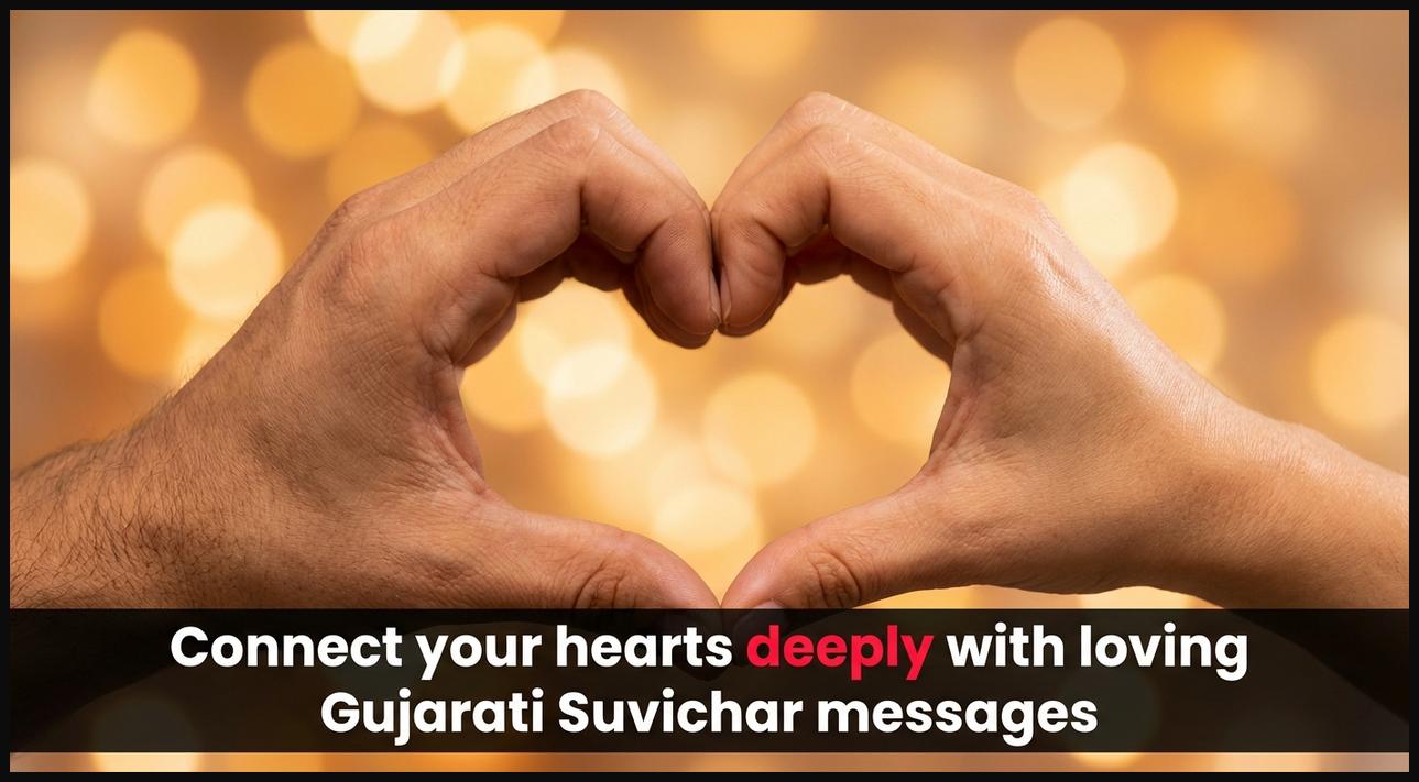 Two hands forming a heart shape, symbolizing deep connection and love between two people.