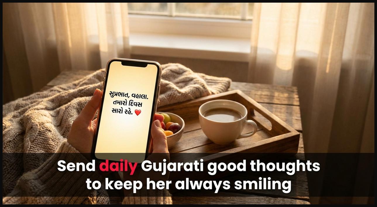 A hand holding a smartphone displaying a loving morning message, symbolizing daily affection.
