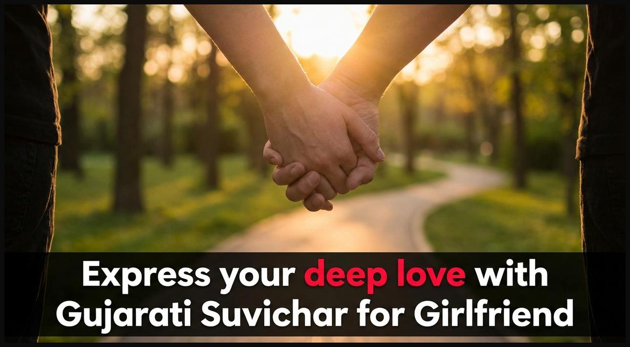 A romantic couple holding hands in a park at sunset, symbolizing deep love and affection.