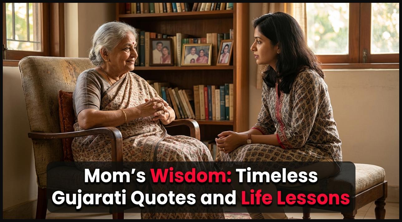 A wise elderly Gujarati mother sharing timeless life lessons and advice.