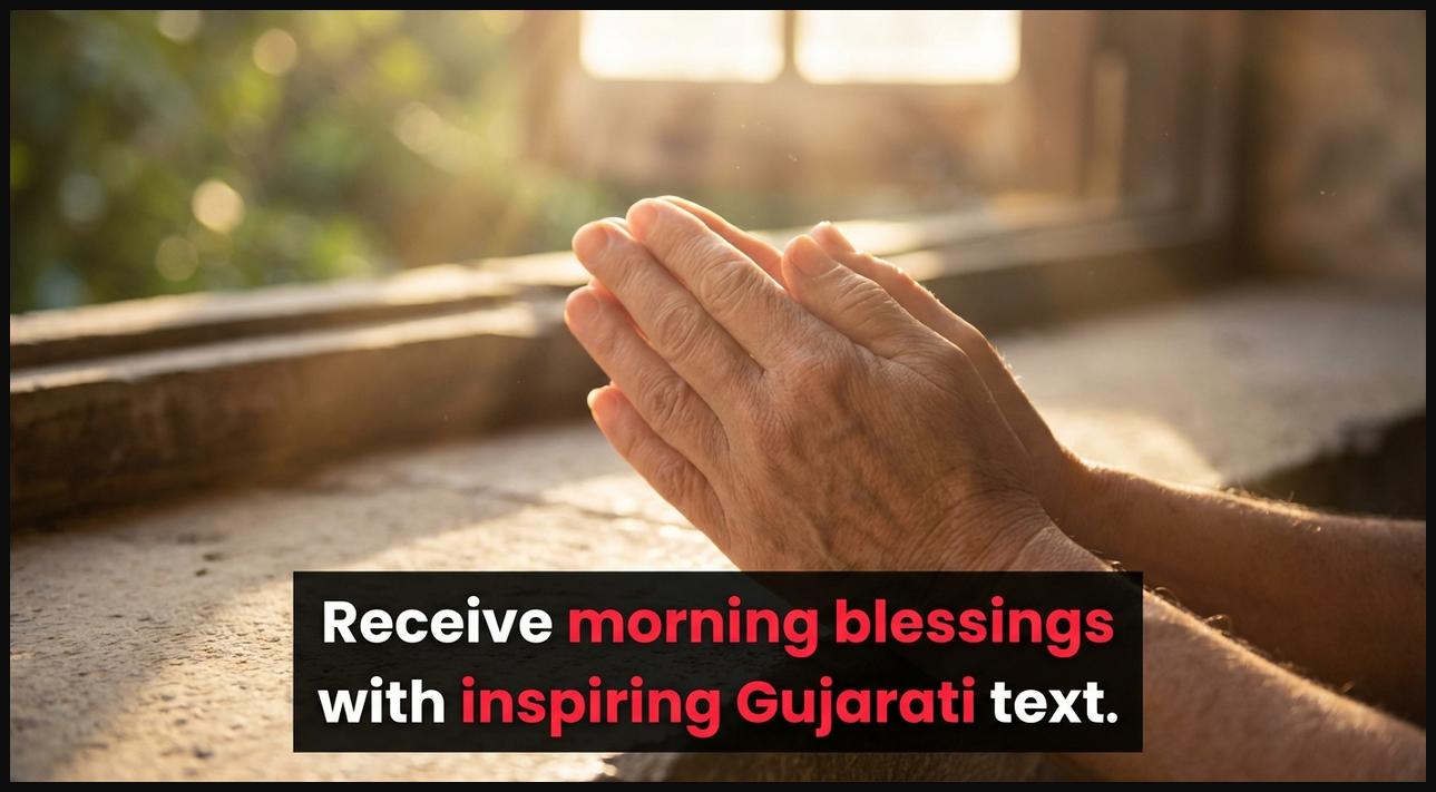 Hands clasped in prayer during a peaceful morning, representing morning blessings and inspirational text.