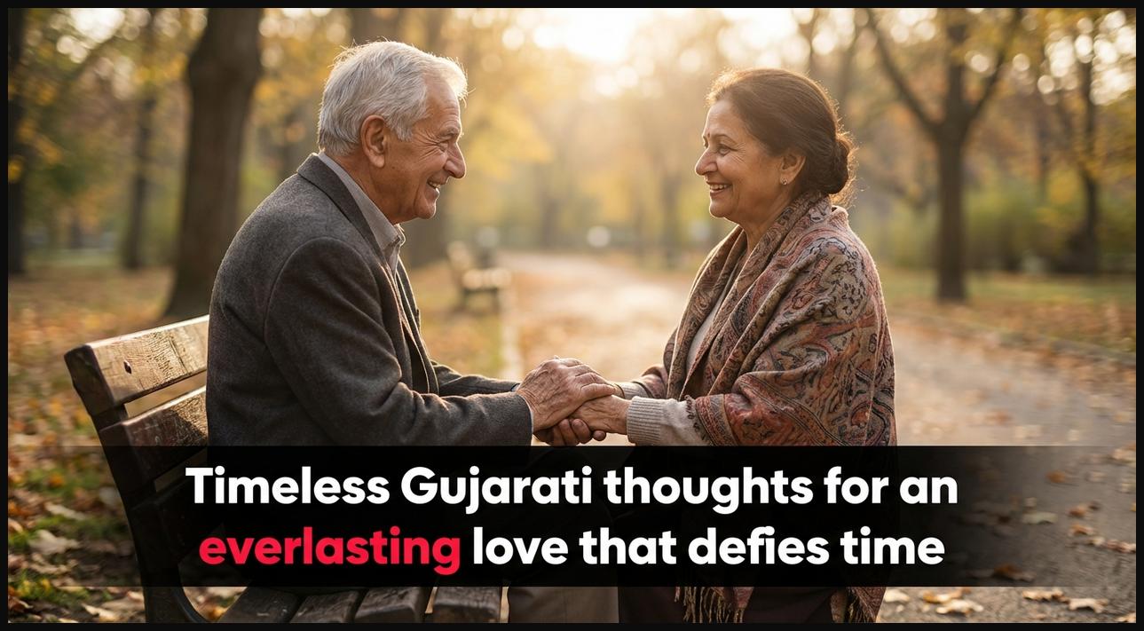 An older couple holding hands, symbolizing timeless and everlasting love.