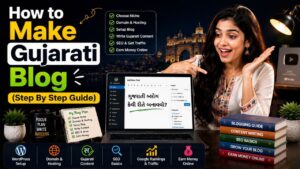 Read more about the article How to Start a Blog in Gujarati in 2026 (Step By Step Guide)