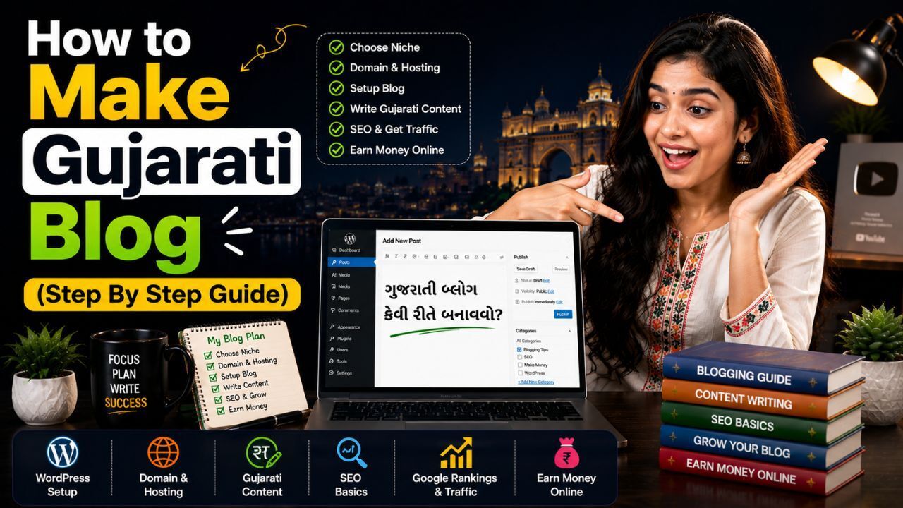You are currently viewing How to Start a Blog in Gujarati in 2026 (Step By Step Guide)